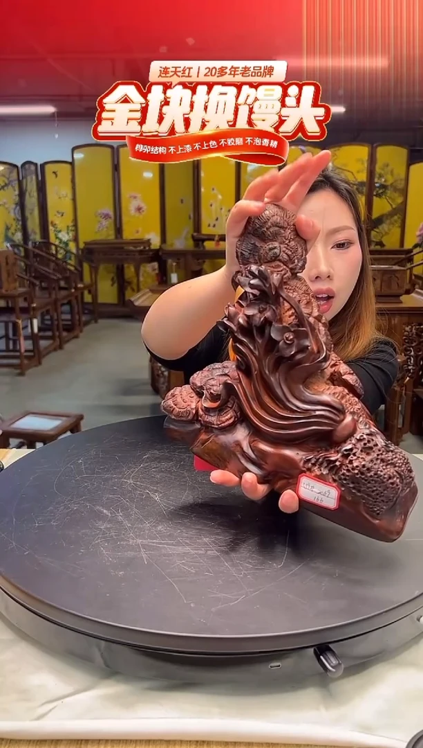 新*DT200262M1-君子之交