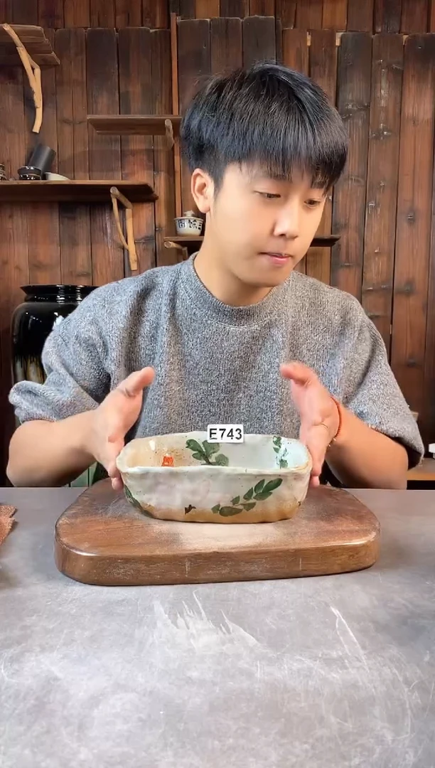 手工艺品钧瓷743，开窑上新，好物出窑！