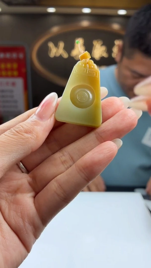 未镶嵌定制翡翠BJ0057281