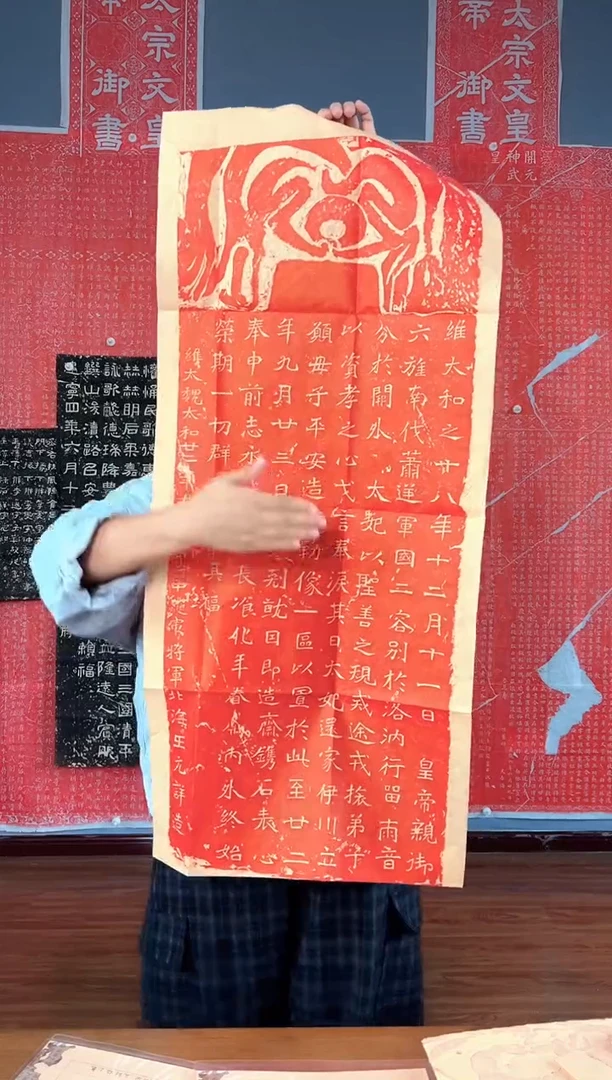 拓片用纸其他111