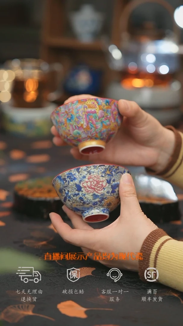 【走丢孤品 开播放漏】