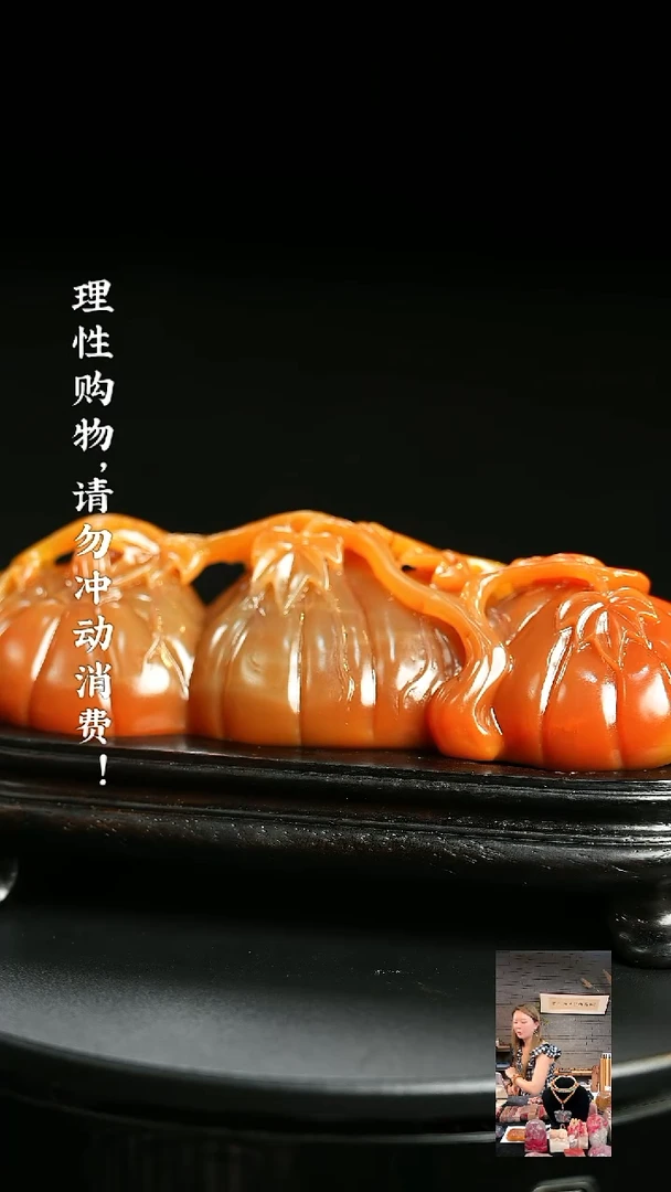 昌化石印石（老挝石）0000000000