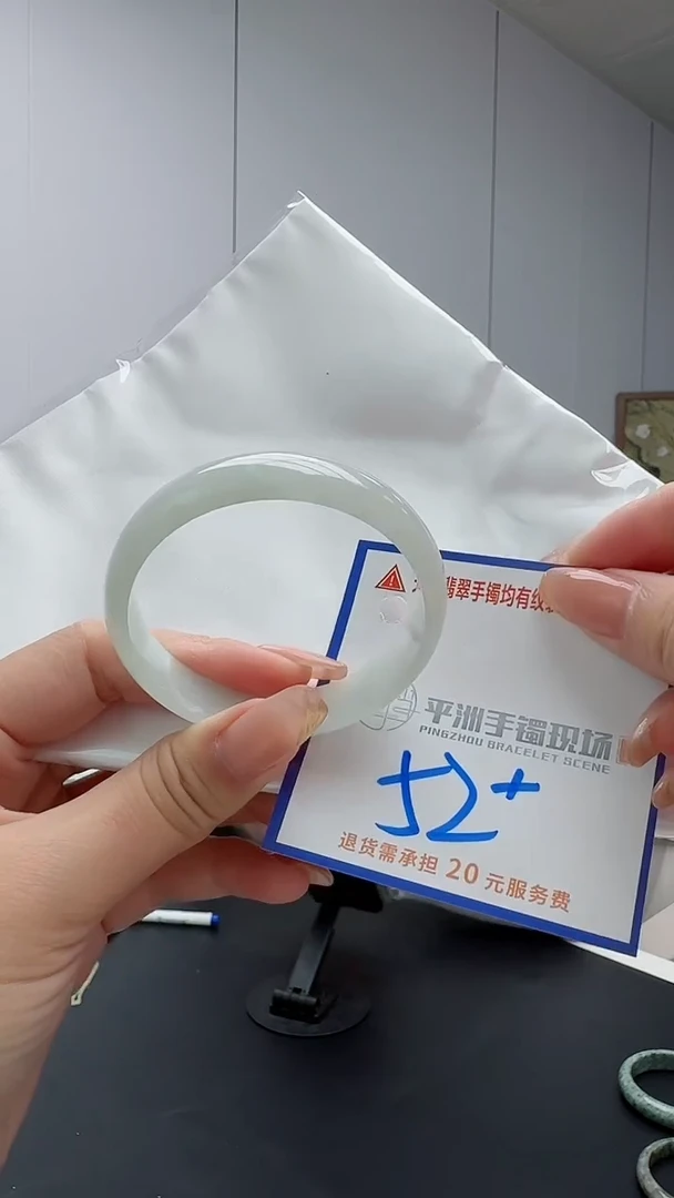 翡翠手镯未镶嵌1111111