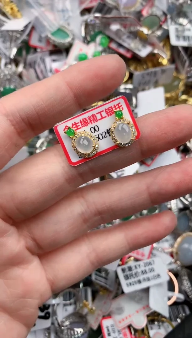 银S925镶嵌戒指翡翠333            5