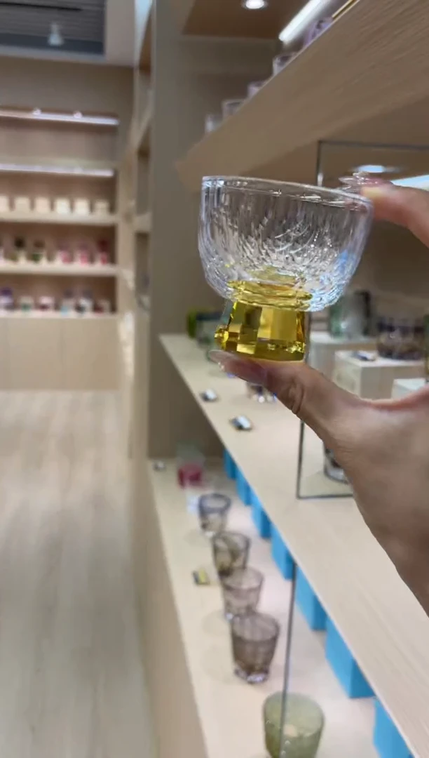 黄色闪烁茶杯 买一送一