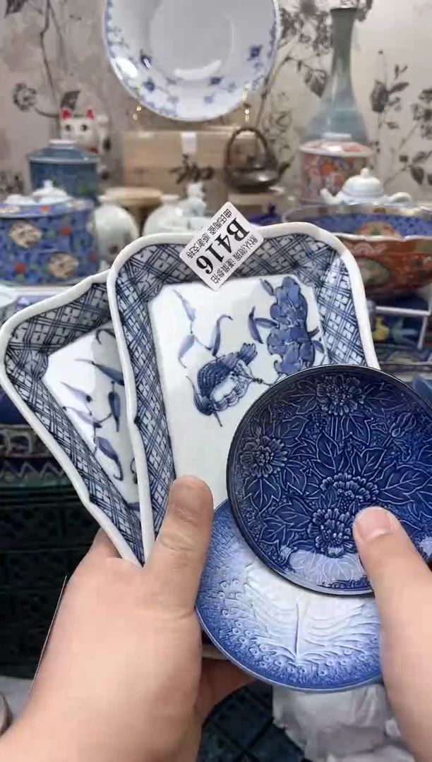 【闪购商品】满16米包邮一单一拍不压单感谢支持！