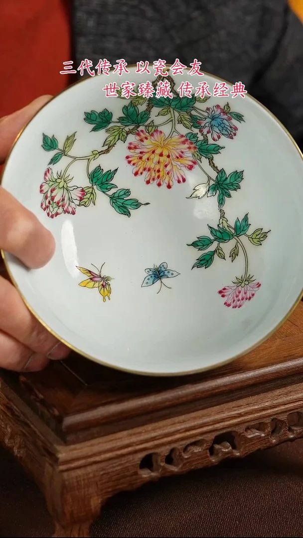 【闪购商品】景德镇陶瓷11111111111111