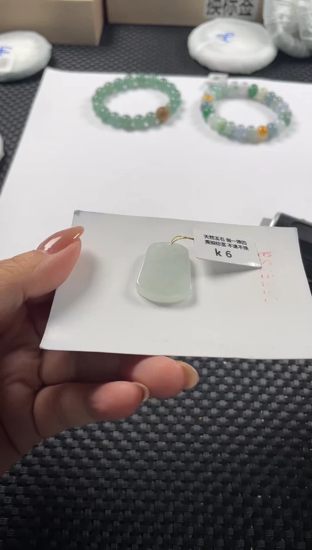 颈饰未镶嵌翡翠基地发货H 9472