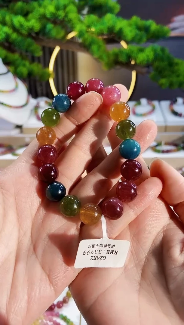 手链未镶嵌碧玺G2482单圈颜色微差发1