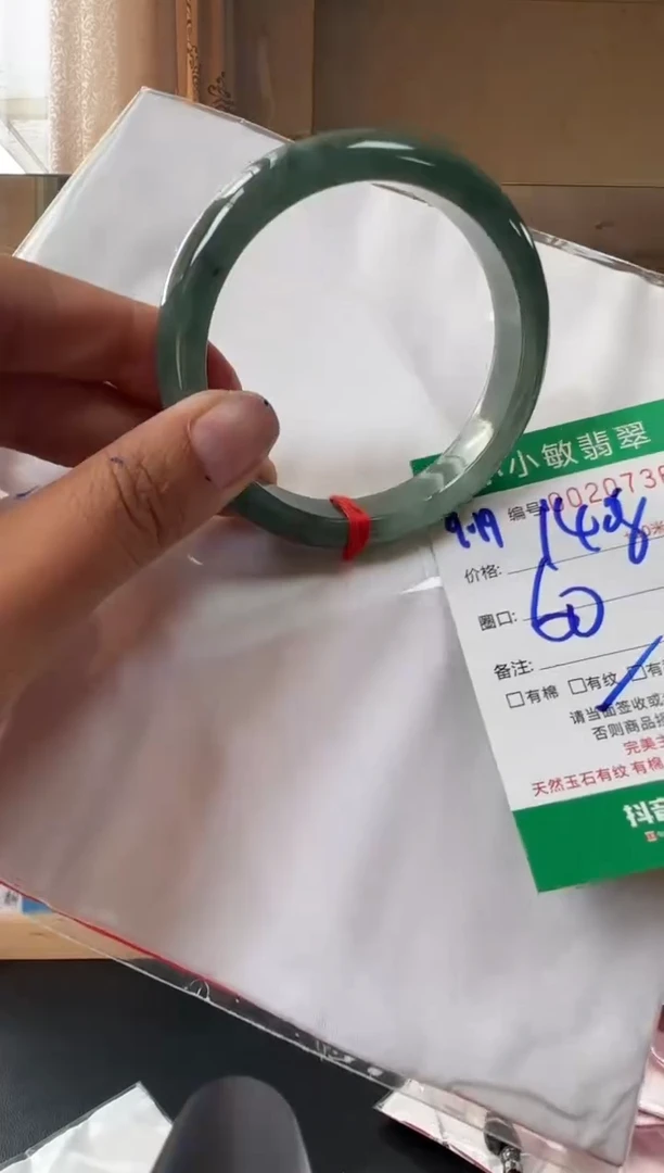 未镶嵌手镯翡翠A货手镯