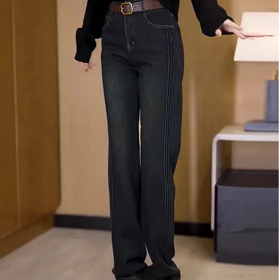 108弹力直筒牛仔裤高腰时尚窄版阔腿裤【微瑕款】