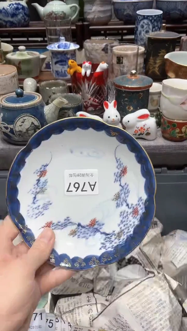 【闪购商品】瓷片闪购商品专用链接