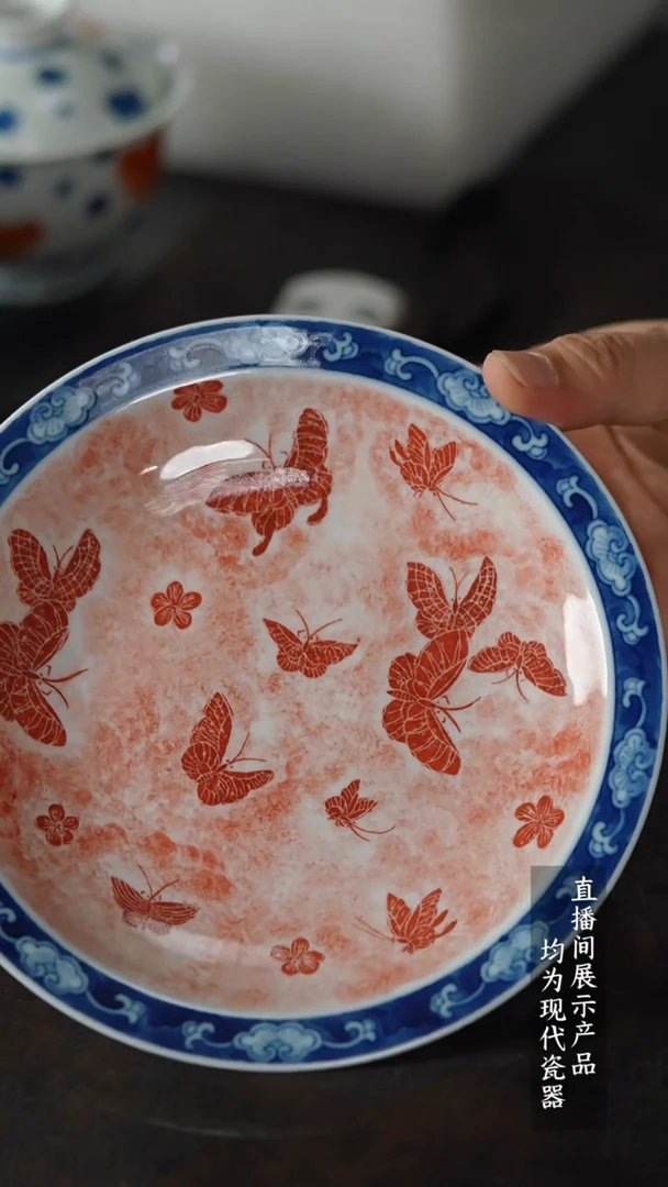 瓷片Y150家庭瓷器日用摆件