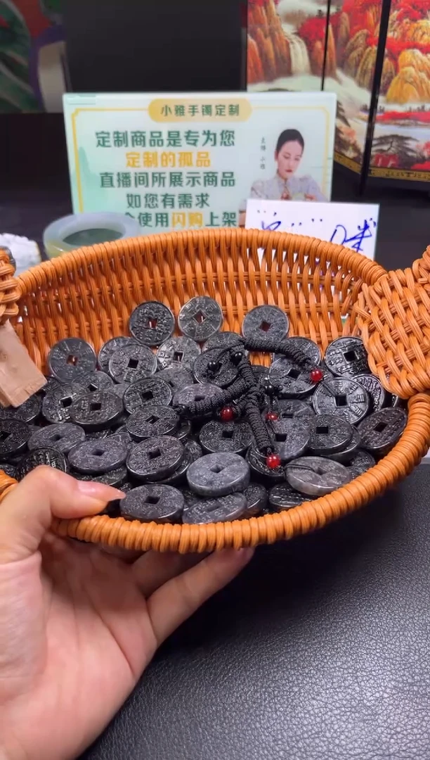 翡翠未镶嵌颈饰翡翠乌鸡山鬼花钱折优发其一