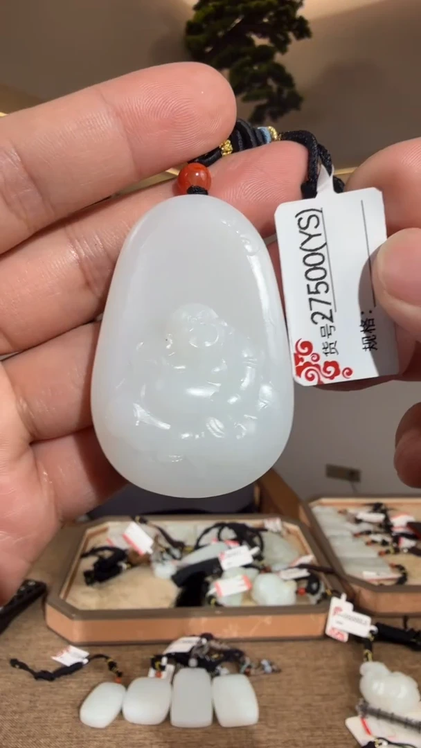 颈饰未镶嵌和田玉1YS