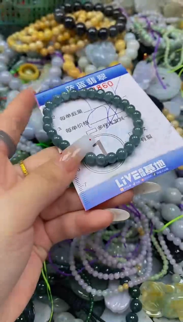 颈饰未镶嵌翡翠闪购0358860