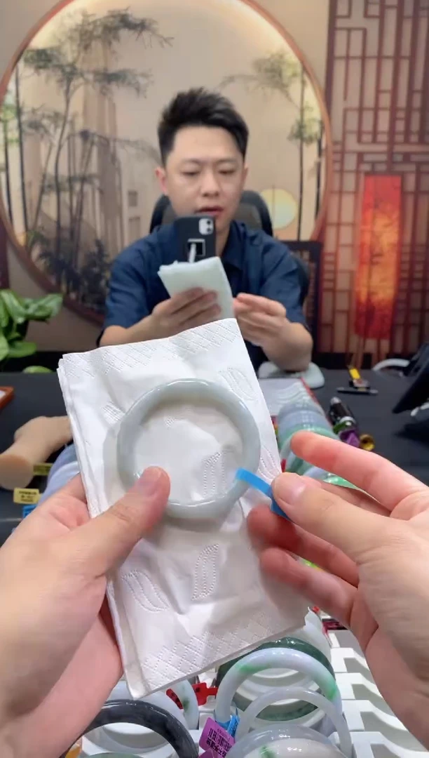 未镶嵌手镯翡翠000051845