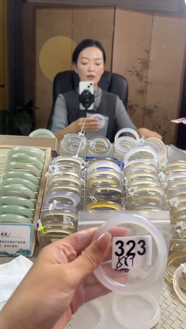 手镯玛瑙/玉髓未镶嵌323