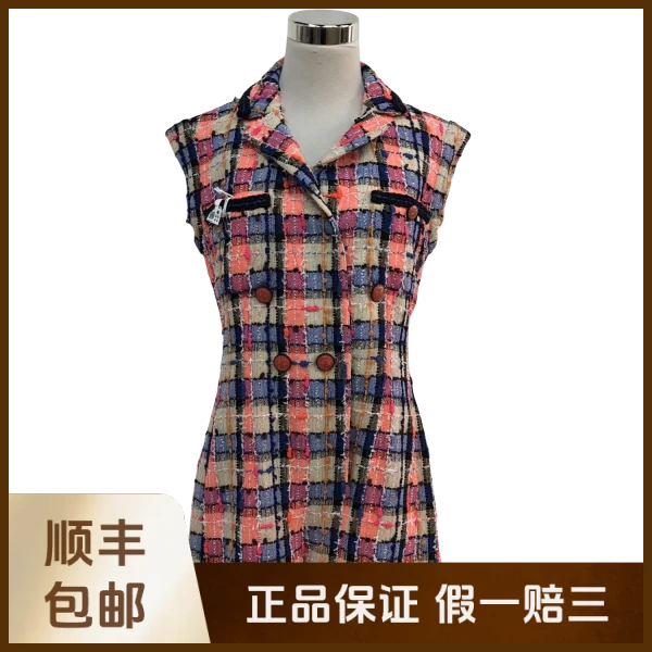 妃鱼/香奈儿/锦纶/上衣/95新/沐十17