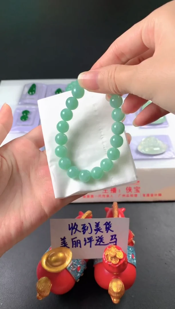 未镶嵌定制翡翠多样性发一