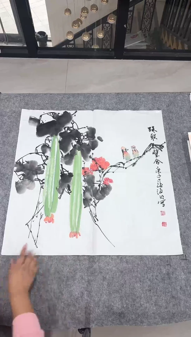 国画丹青专属福利-2-39