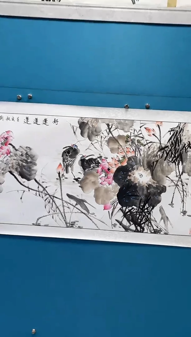 国画闪电购刘武绘画19
