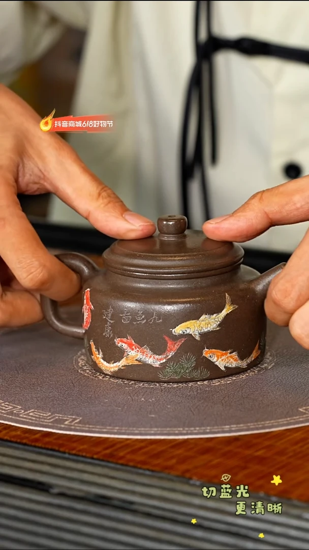 茶壶紫砂宜兴紫砂SJK 鲨皮青 德钟240cc