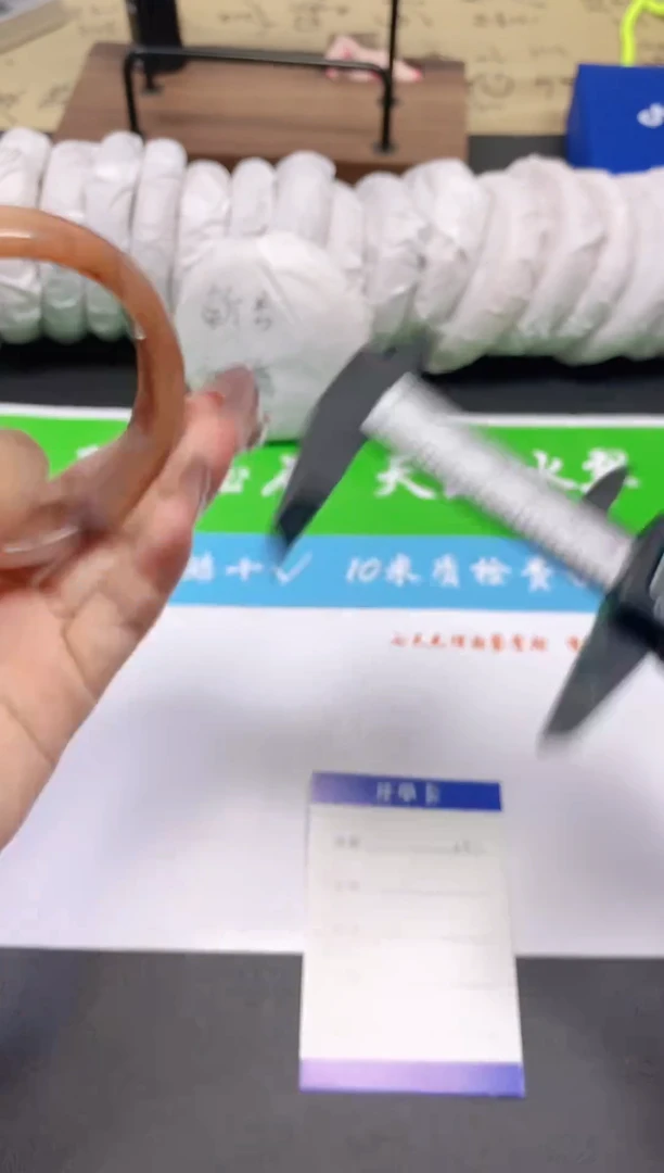 未镶嵌手镯石英质玉12-59