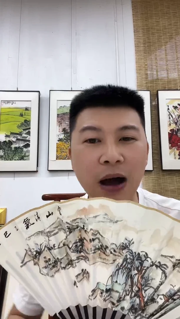 国画老师亲笔国画