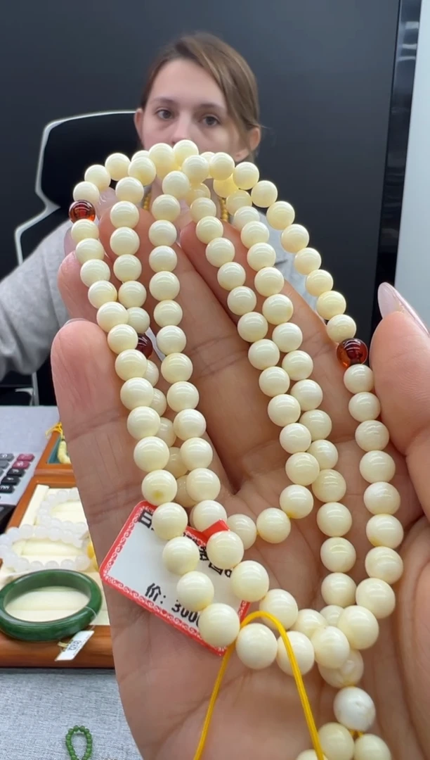 【闪购商品】琥珀颈饰未镶嵌375秒拍号