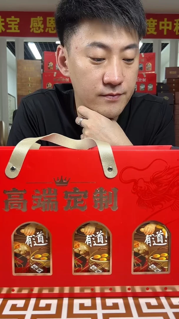纸/纸板听**海多样性发货一件L1