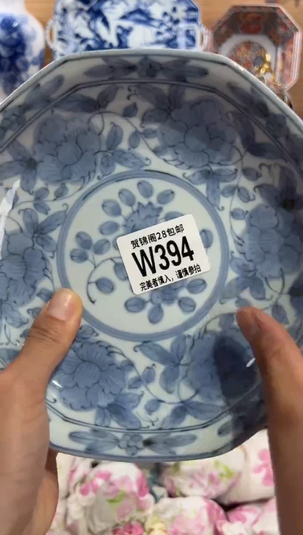 瓷片文*      W394