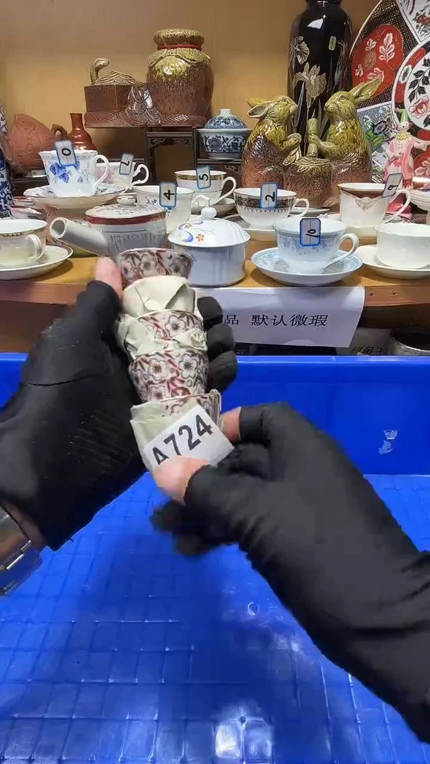 月*儿中古货品默认微瑕