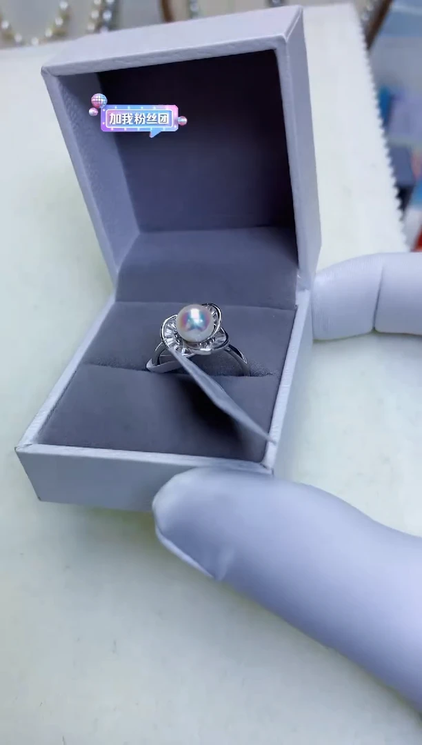 【闪购商品】海水珍珠饰品银S925镶嵌设计款戒指