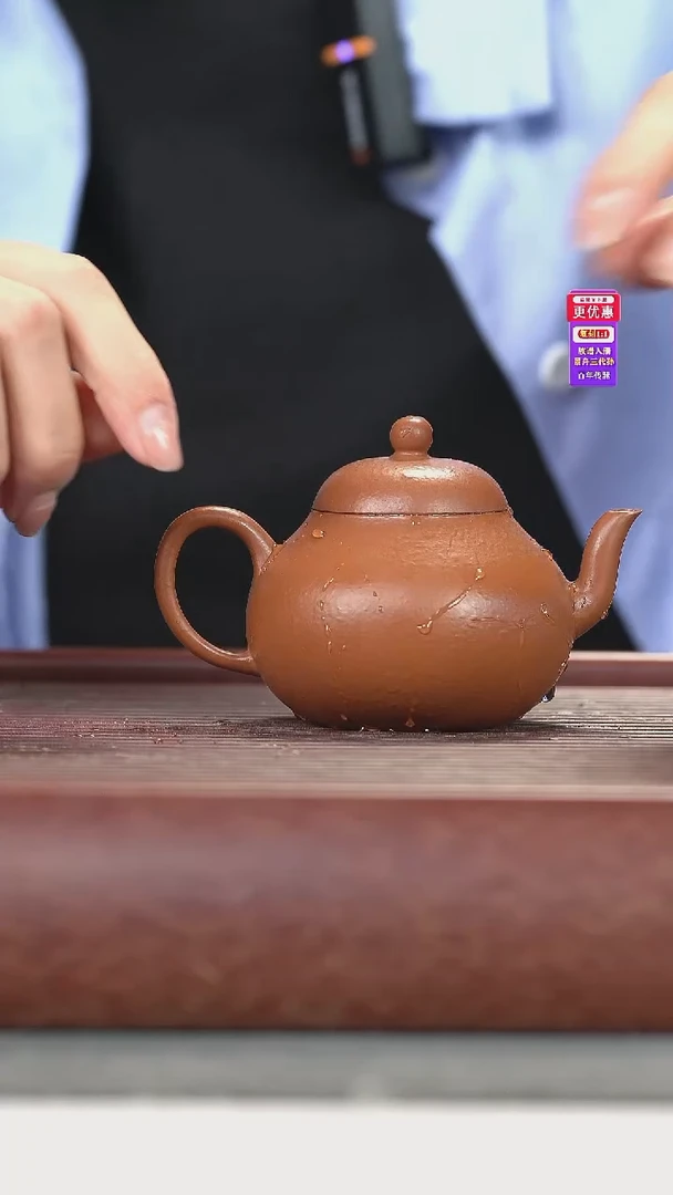 茶壶紫砂紫砂壶紫砂壶