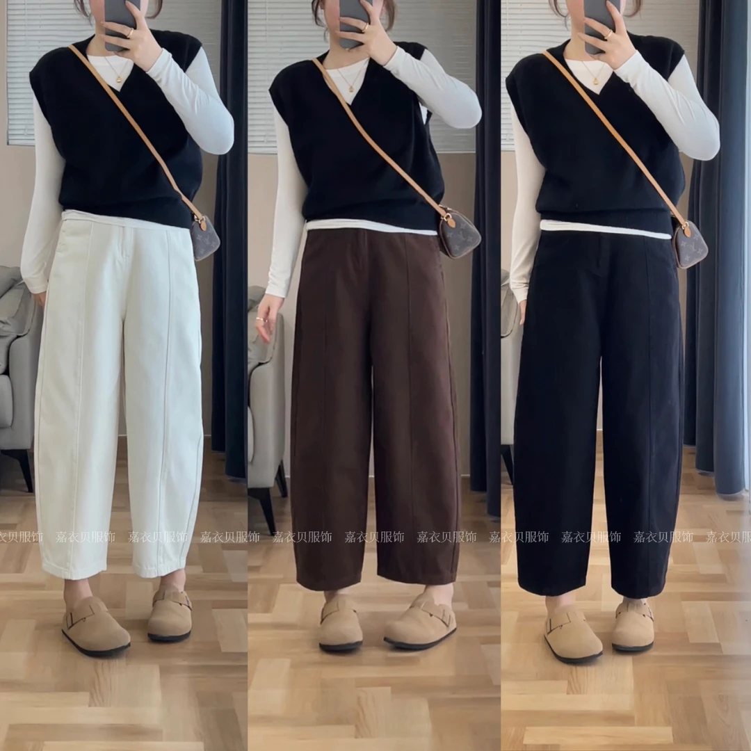 秋季新款高腰显瘦胖mm宽松百搭九分牛仔裤女/d