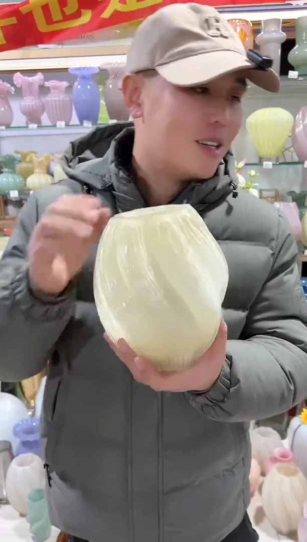 【闪购商品】无铅玻璃黄色麦芽糖