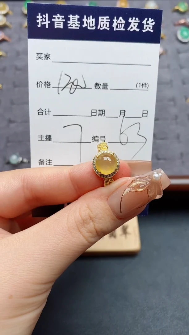 银S925镶嵌戒指翡翠.