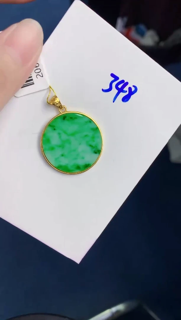 颈饰未镶嵌翡翠天然翡翠缅甸A货