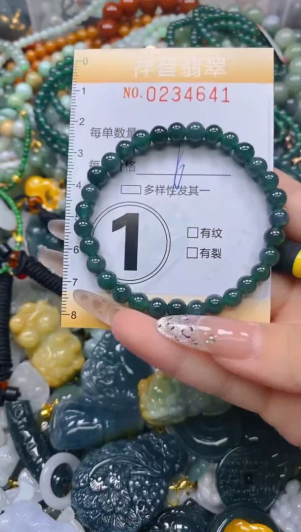 颈饰未镶嵌翡翠闪购0234641多样性发其一