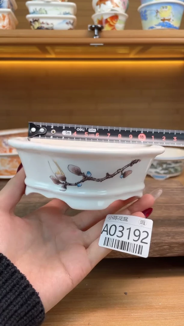 【闪购商品】红陶瑕【A03192】11*9.5*3