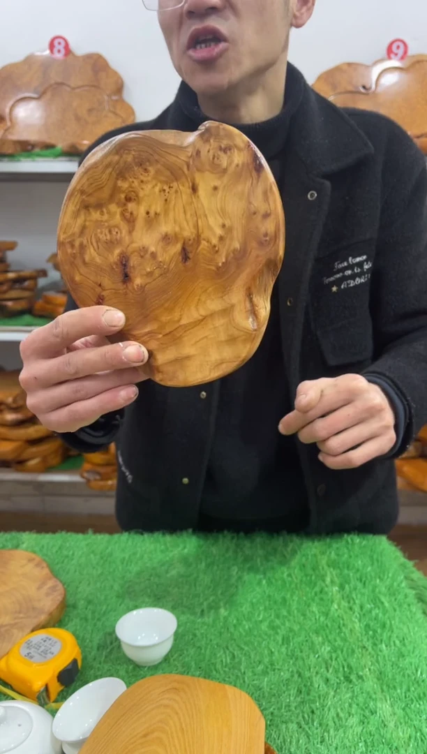 【闪购商品】四川香杉枯木榴茶盘