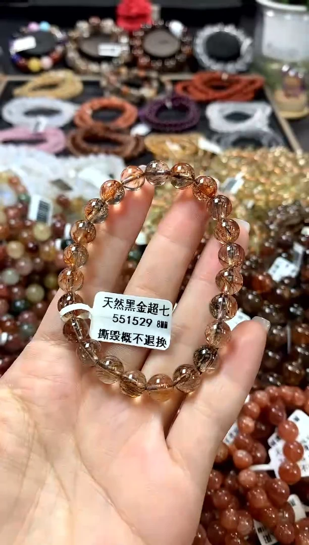 水晶手链未镶嵌8