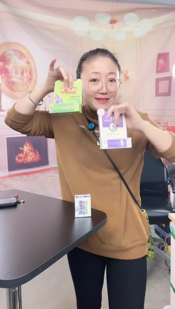 你好你好你好你好