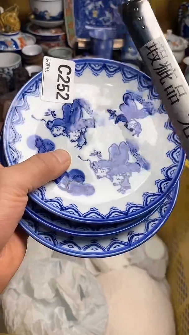 【闪购商品】瓷片666666666 252