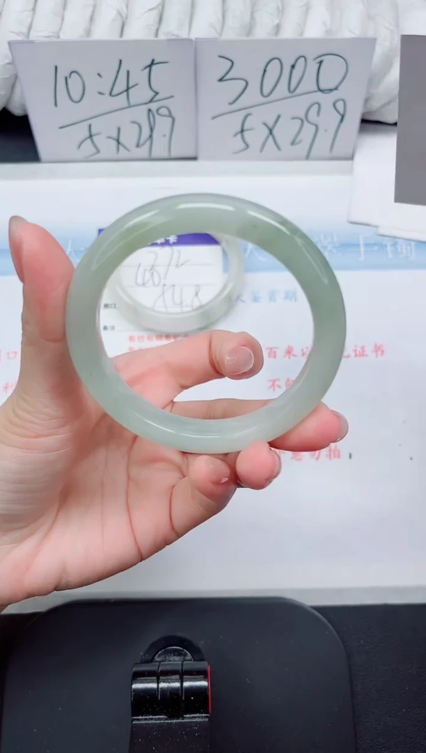 【闪购商品】石英质玉手镯未镶嵌273#56.2