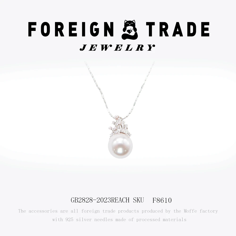 lennik/lennik 铜合金项链 专属冰雪奇缘项链~F8610