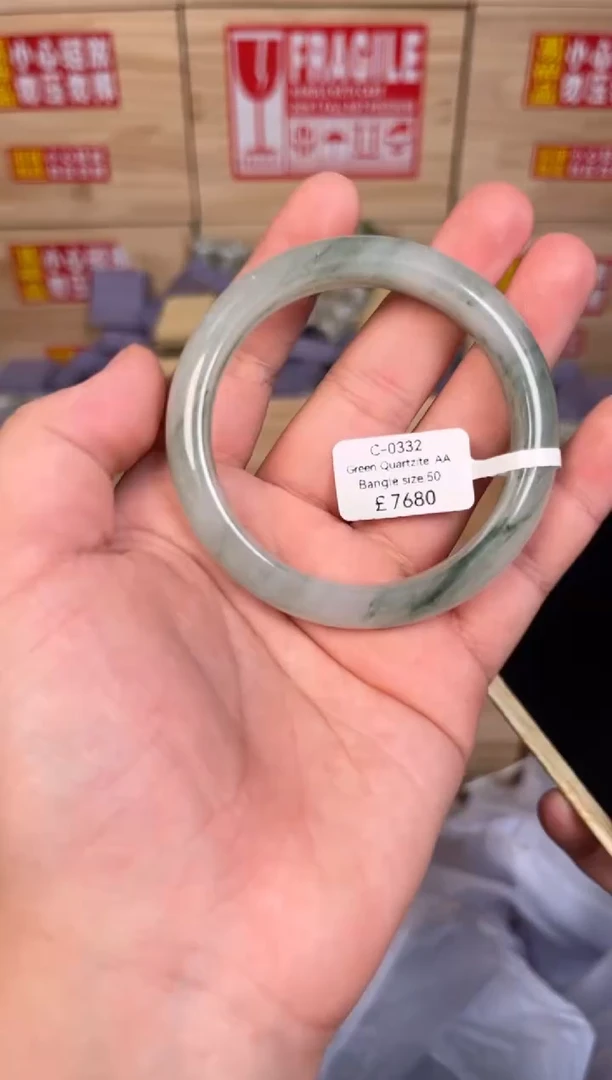 未镶嵌手镯石英质玉编码C-0332