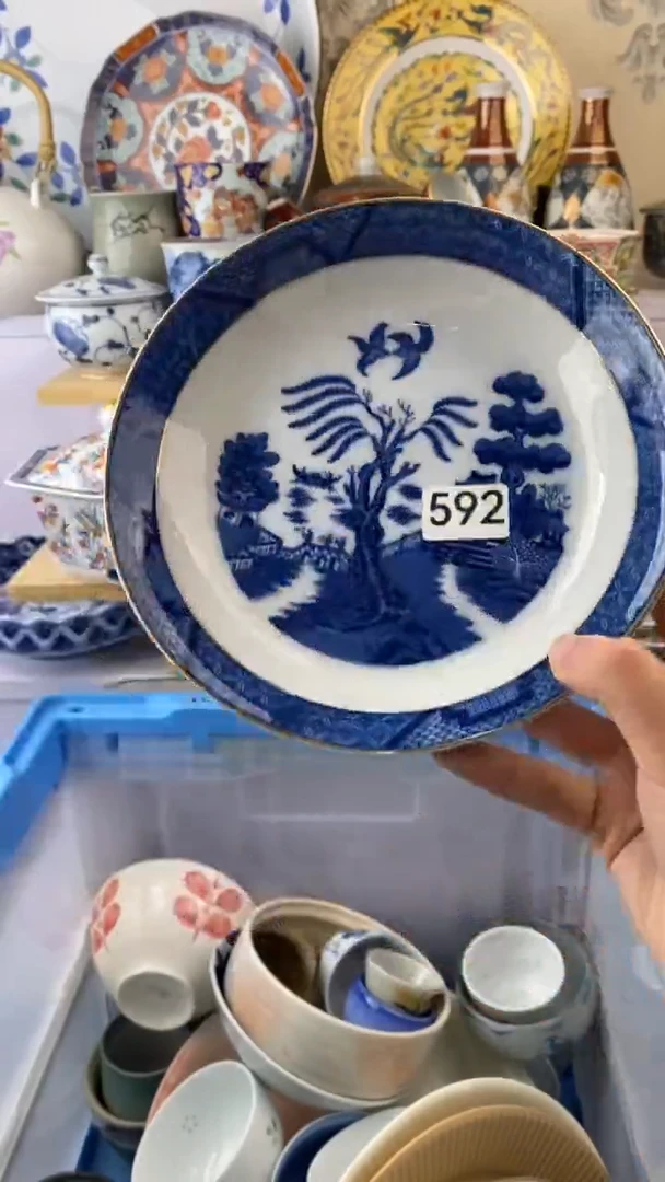 瓷片幸**生592瓷片瓷片瓷片