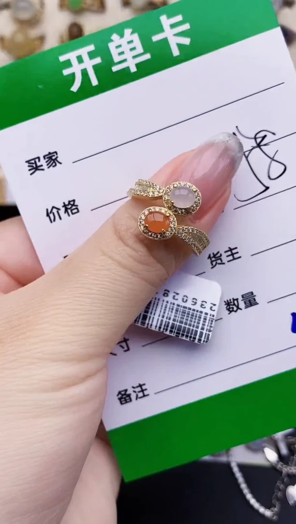 银S925镶嵌戒指翡翠4392